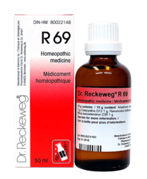 reck-r69-50